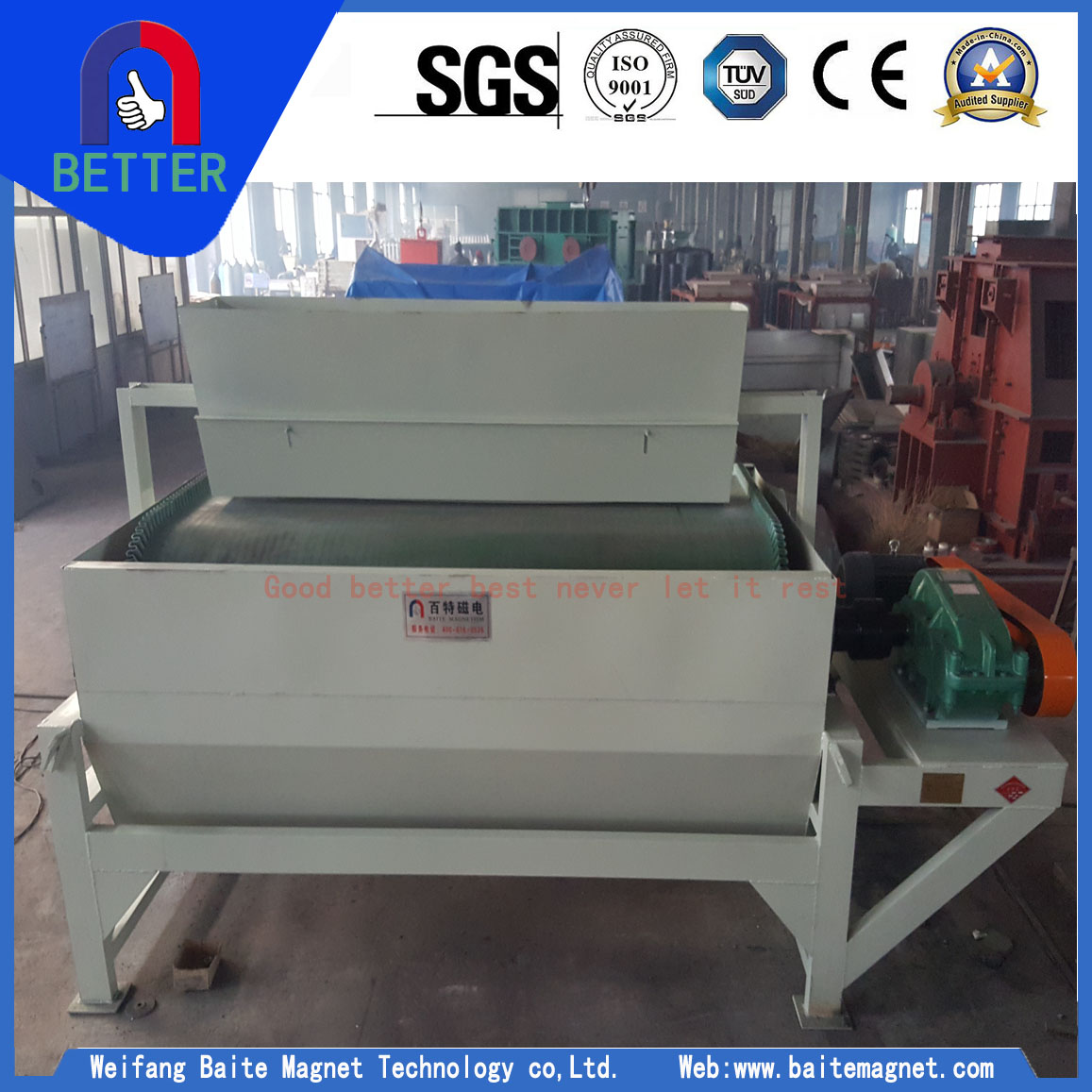 Weifang Baite Hiogh Efficiency Wet  Magnetic Separator 